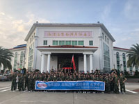 感恩同行 共贏未來  --迪森十五周年慶典活動